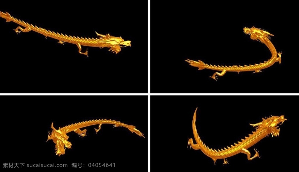 带动 画 中国 龙 模型 中国龙 3d max 动物 生物 金龙 中国风 动画 路径动画 共享资源 3d动物模型 其他模型 3d设计模型 源文件