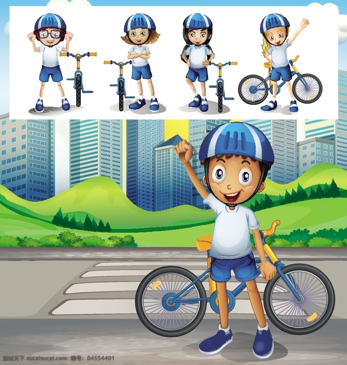 卡通 儿童 自行车运动 学生 自行车 运动 体育 效游 快乐 男孩 女孩 卡通儿童 卡通设计