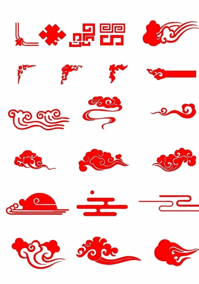 古典祥云 古典 祥云 花纹 中国风 喜庆 暗纹 文化艺术 传统文化