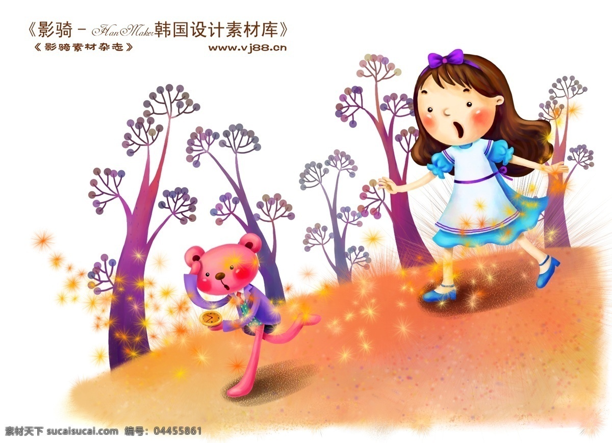 hanmaker 韩国 设计素材 库 背景 儿童 孩子 画画 卡通 快乐 漫画 天真 熊猫 psd源文件