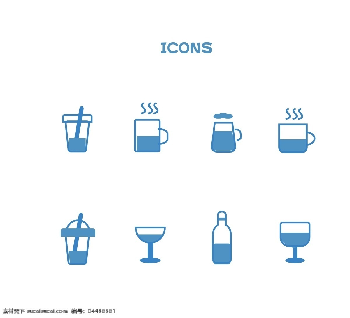 简约 卡通 线性 杯子 瓶子 酒杯 茶杯 图标 商用 元素 水杯 吸管