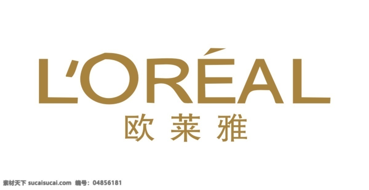 欧莱雅标志 欧莱雅标识 欧莱雅图标 欧莱雅 logo