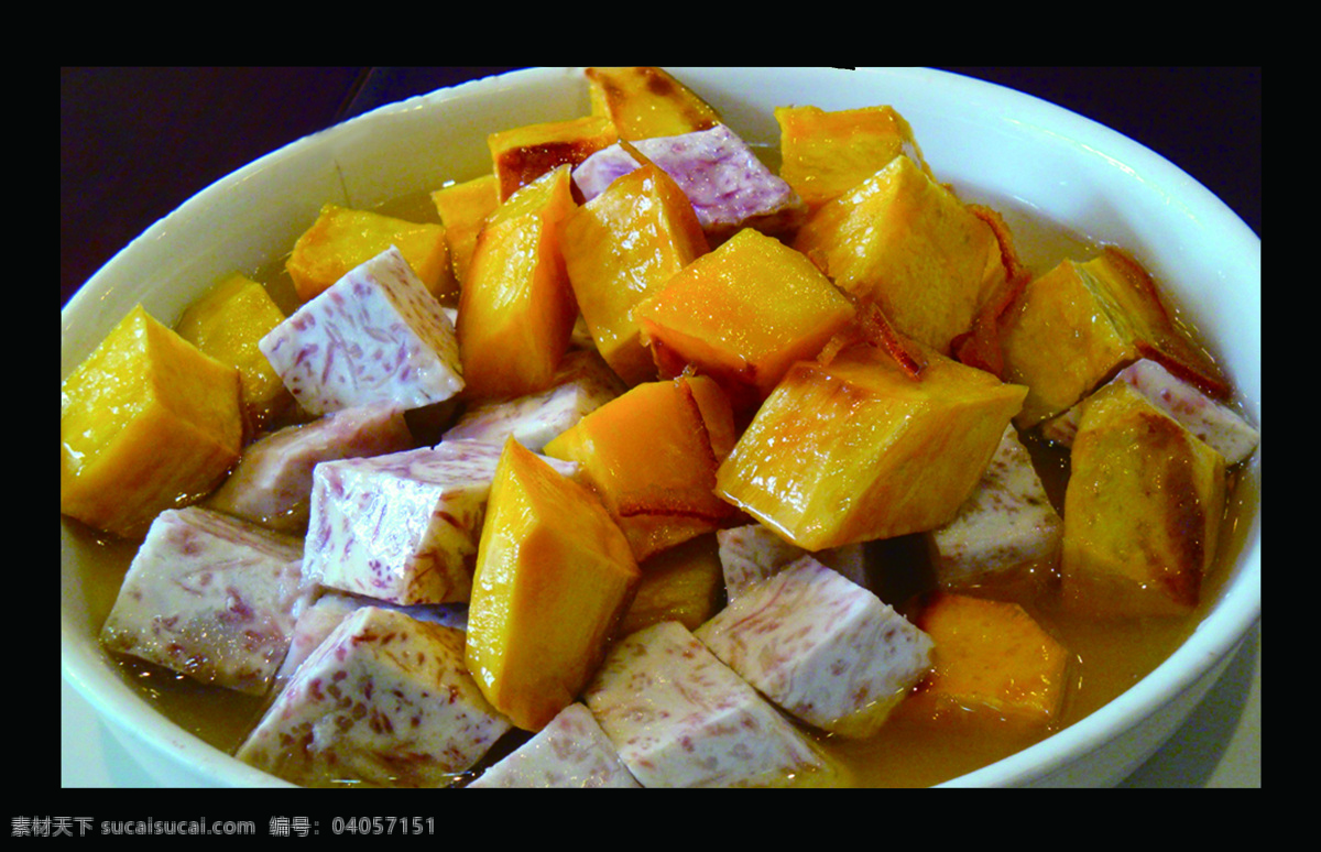 红薯焗芋头 红薯 芋头 陈皮 传统美食 餐饮美食