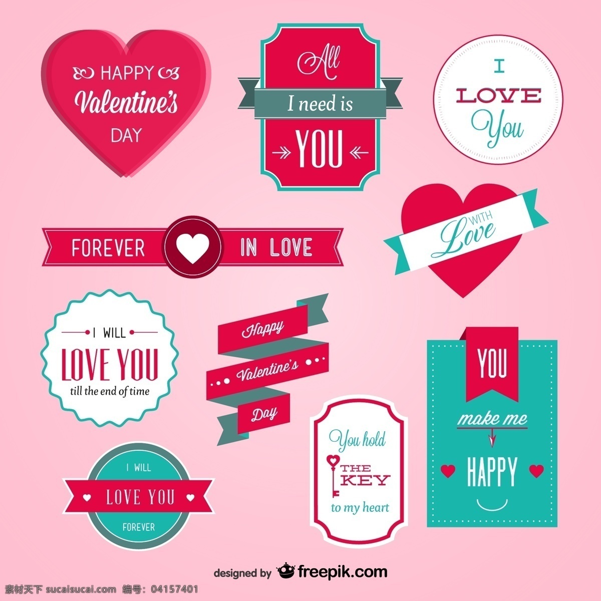 情人节 标签 ai格式 love 爱心 彩带 矢量图 折纸 精致 矢量 节日素材 其他节日