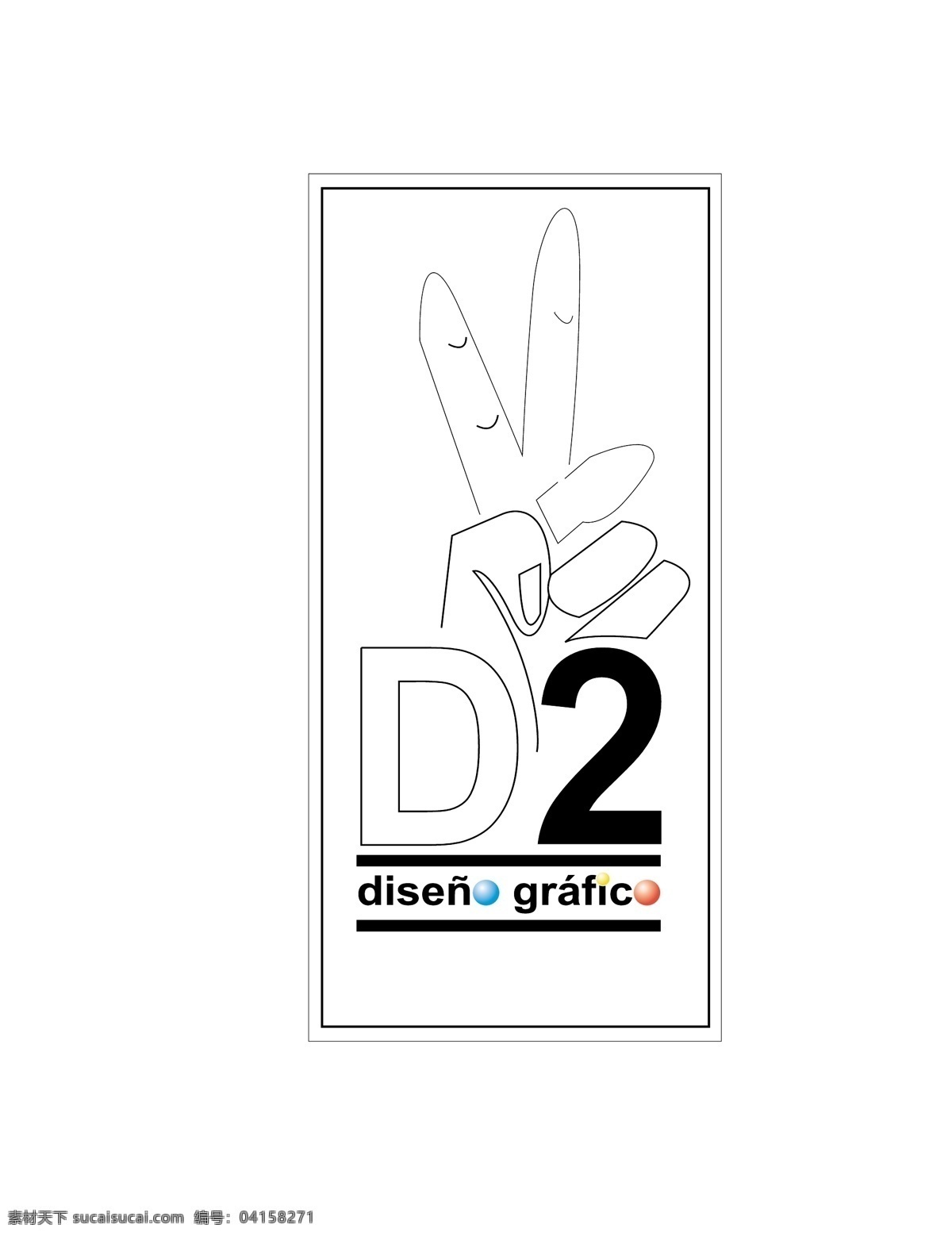 logo大全 logo 设计欣赏 商业矢量 矢量下载 d2diseografico 工作室 标志 标志设计 欣赏 网页矢量 矢量图 其他矢量图