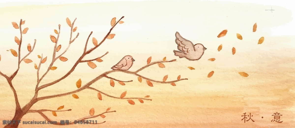 手绘秋季风景 手绘 飞鸟 树枝 落叶 秋意