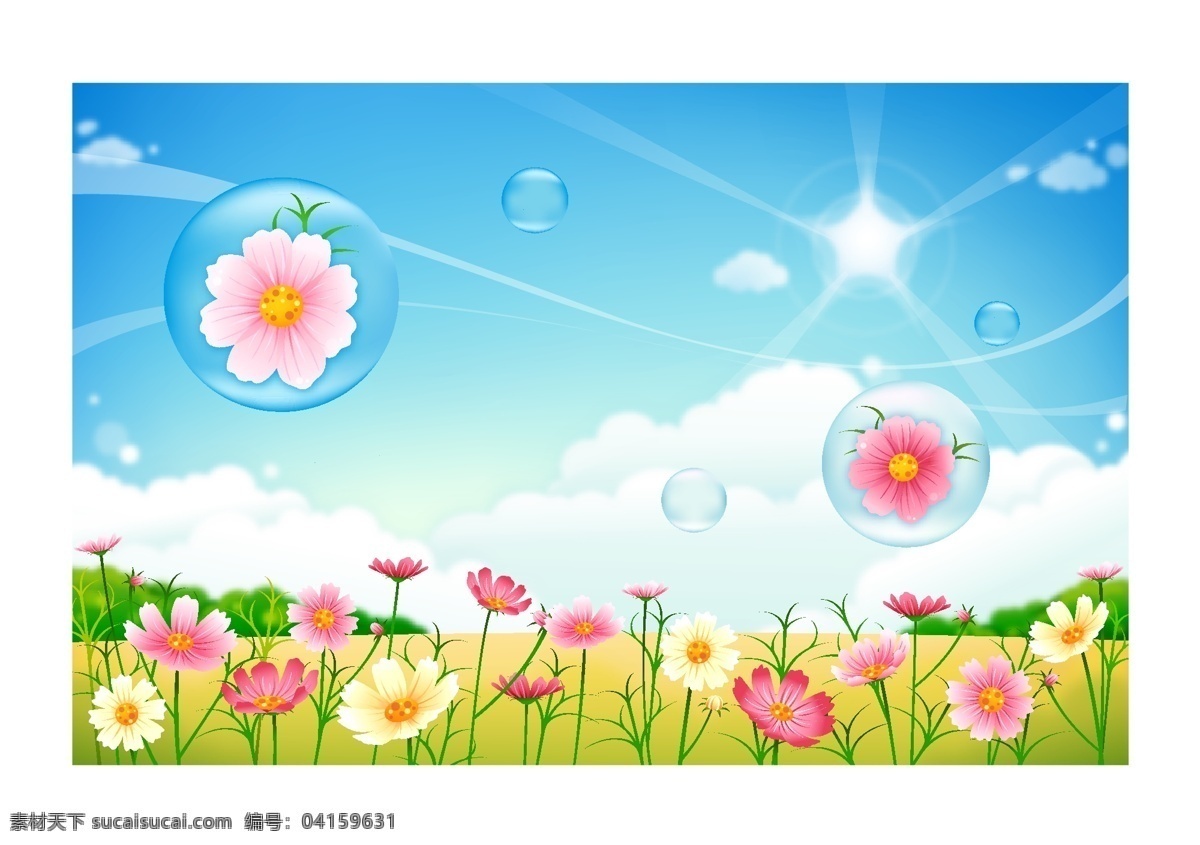 美丽的鲜花 白云 背景 雏菊 灌木丛 光线 幻彩 渐变 蓝天 美丽 模板 鲜花 小花 泡泡 气泡 太阳 素材元素 设计稿 源文件 矢量图