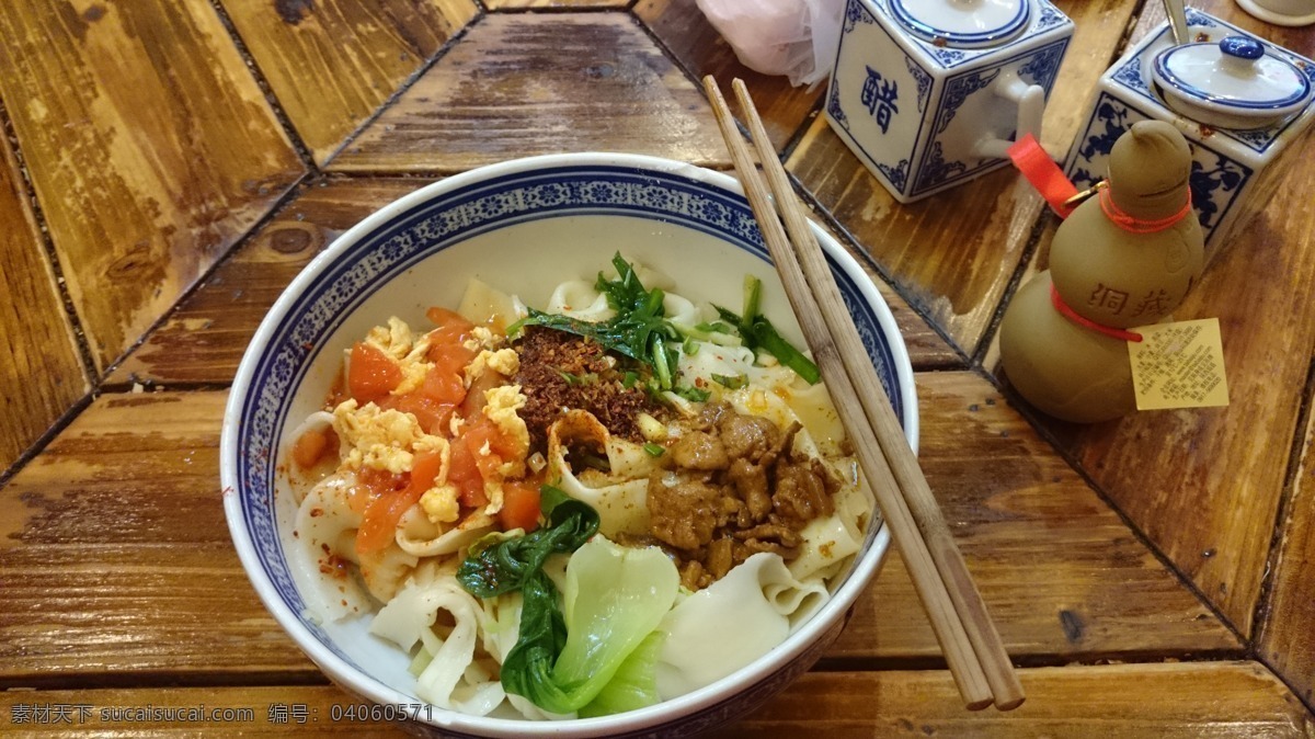 西安 名吃 biangbiang 西安小吃 西安美食 面条 西安旅游 面食 竹笆市 旅游日记 餐饮美食 传统美食