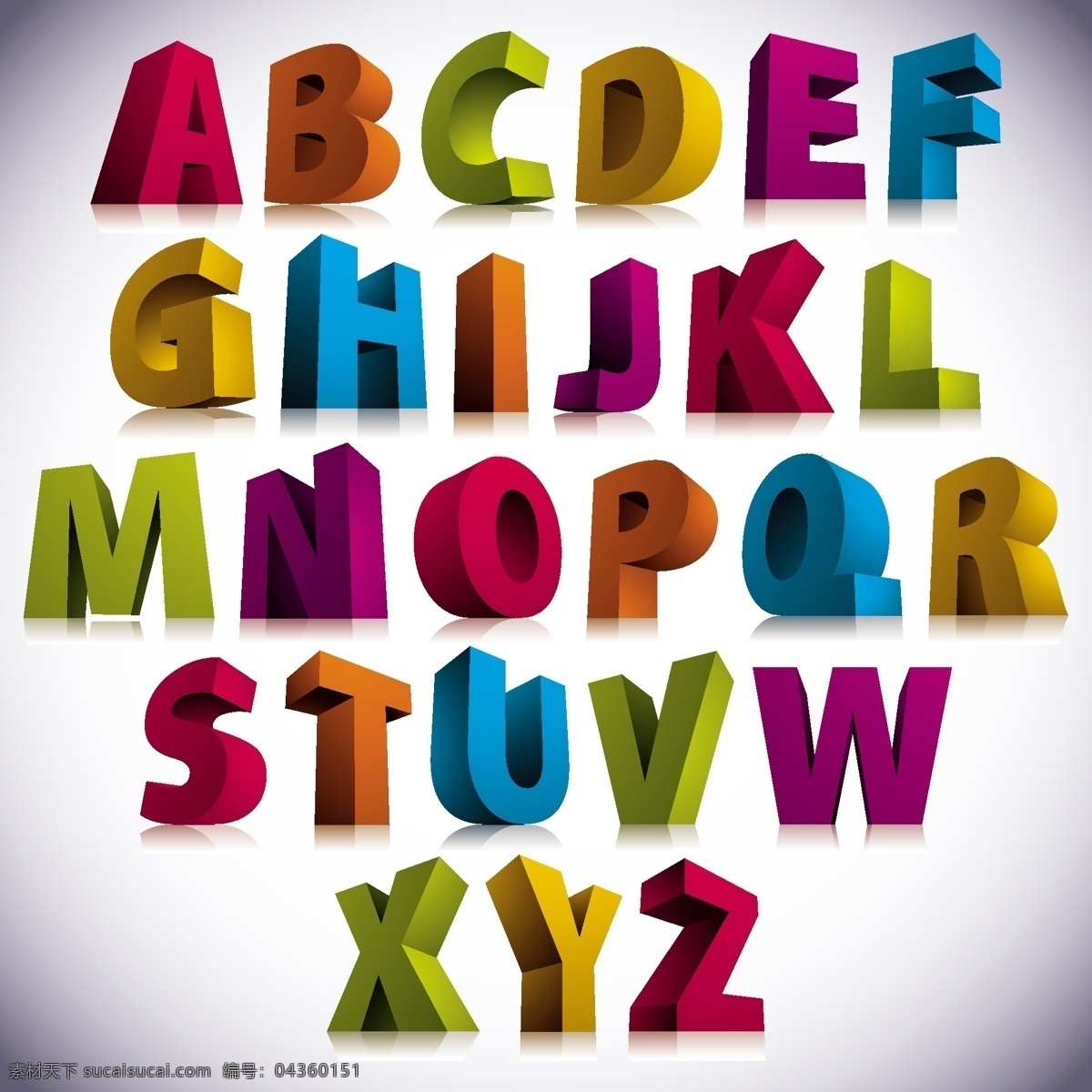 3d 字母 矢量图 立体 英文字母 艺术字
