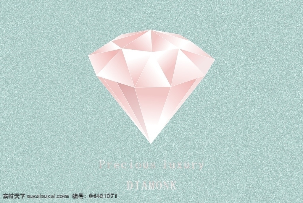 钻石卡片 钻石 粉水晶 卡片 模板 水晶 底纹边框 其他素材