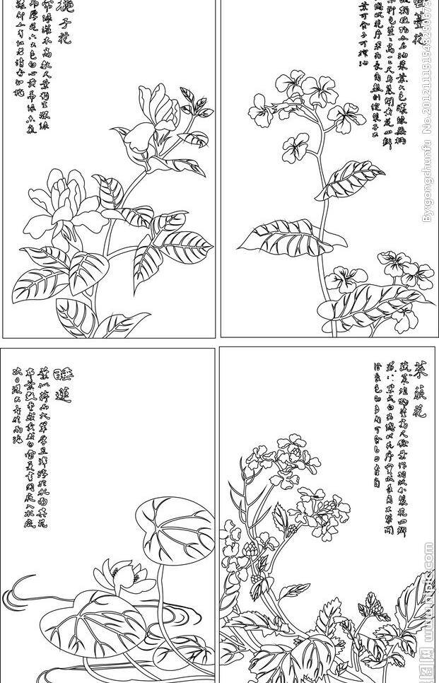 花鸟 大全 白描 底纹边框 花 花纹花边 移门图案 花鸟大全 鸟线条图 门窗花纹 木格雕花 矢量移门 鼠 勾 移门 线条 图 矢量 家居装饰素材