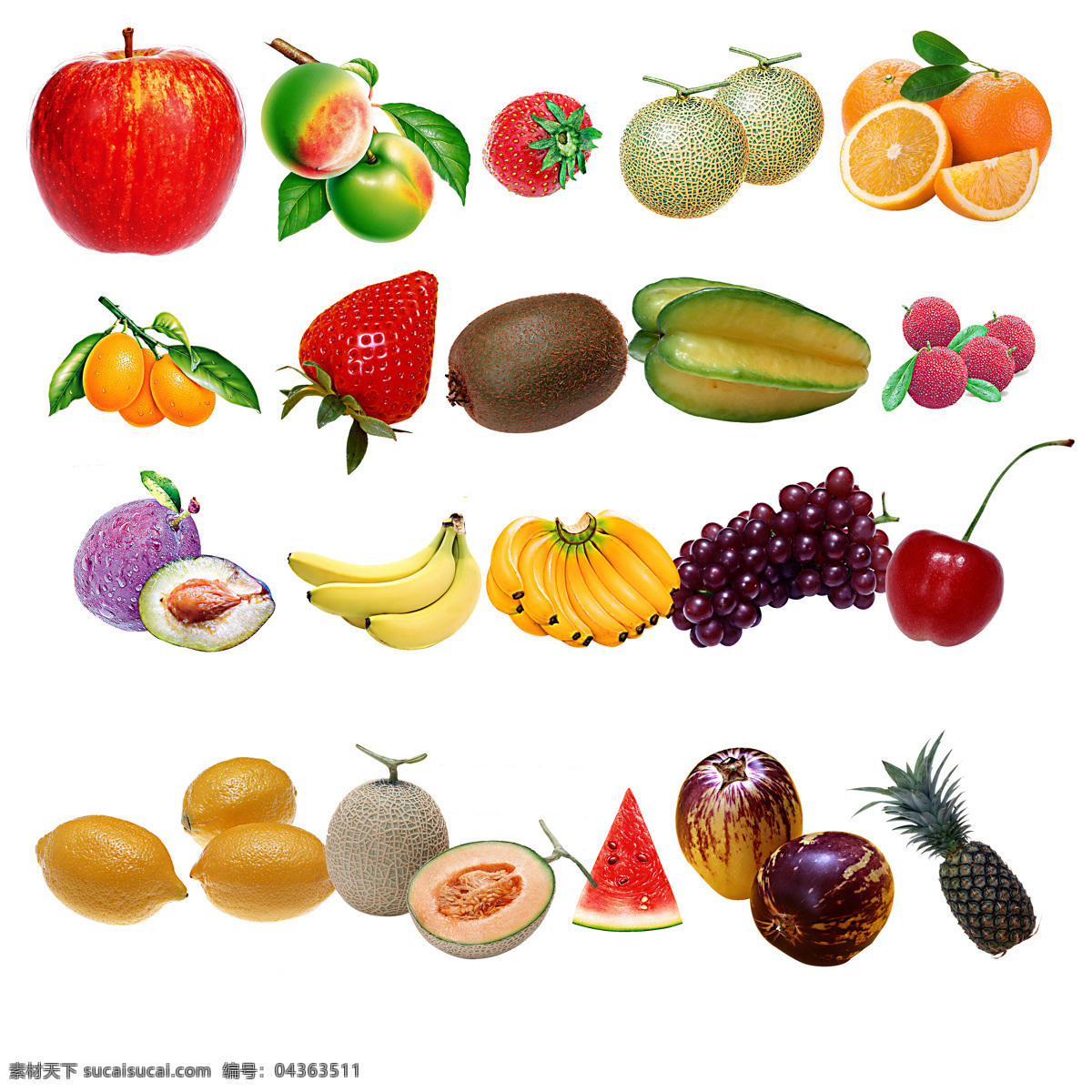 水果合集 水果 蔬菜 绿色 健康 宣传 海报 超市 白色