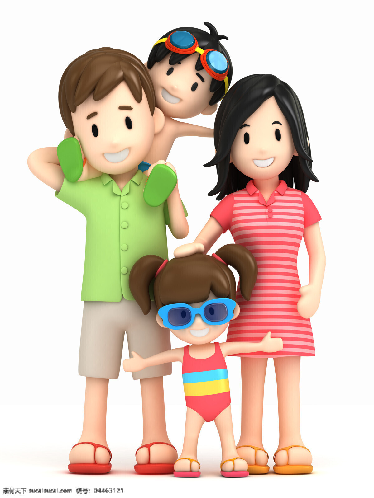 幸福一家人 一家人 爸爸 妈妈 儿子 女儿 卡通人物 3d人物 3d 3d设计