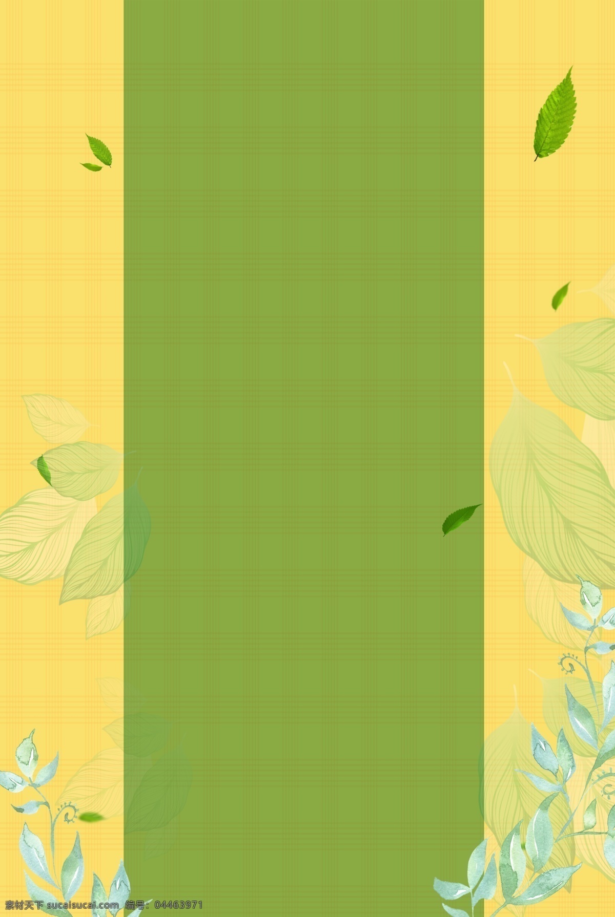 树叶 绿 黄 清新 背景 图 边框 原创 文艺 质感 纹理 简约 极简 扁平 海报