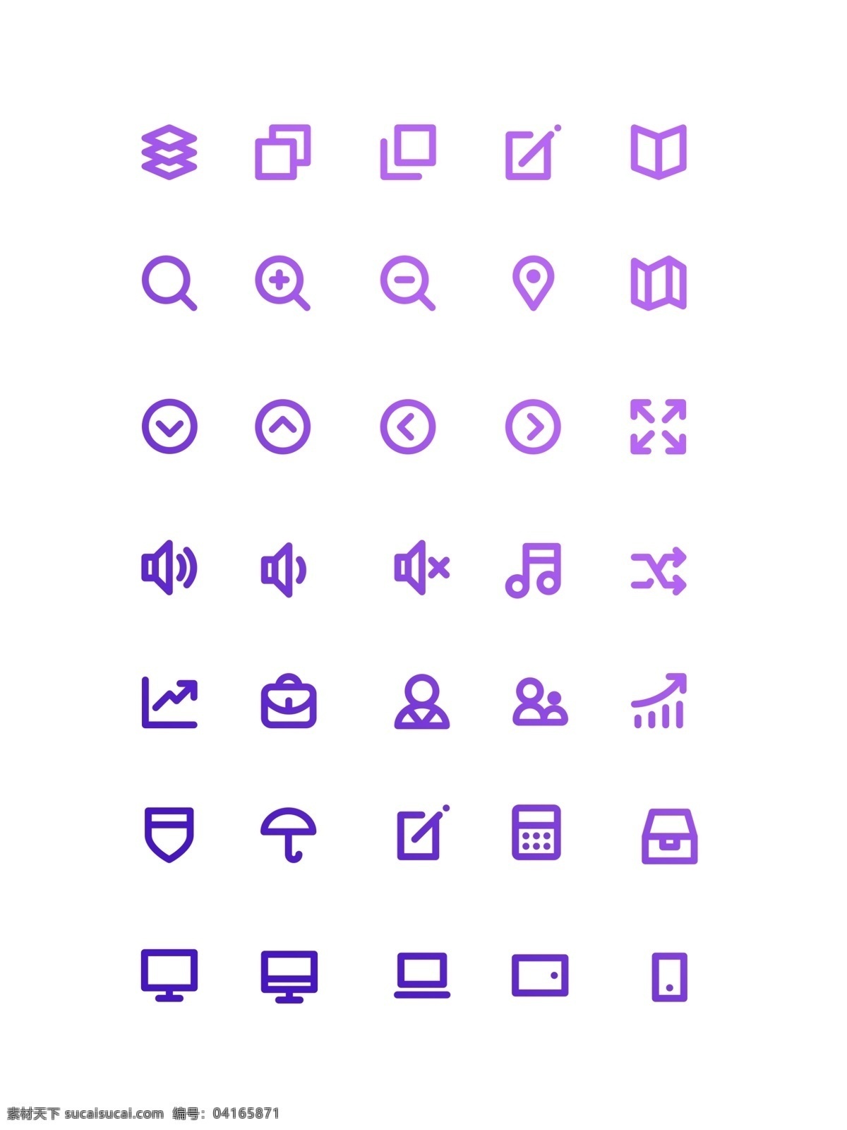 线性 icon icon设计 ui设计