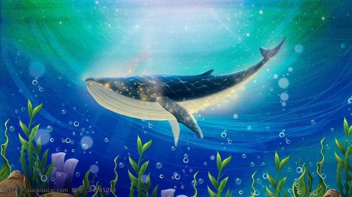蓝色 唯美 治愈 暑 深海 鲸鱼 插画 梦幻 海底 深海鲸鱼