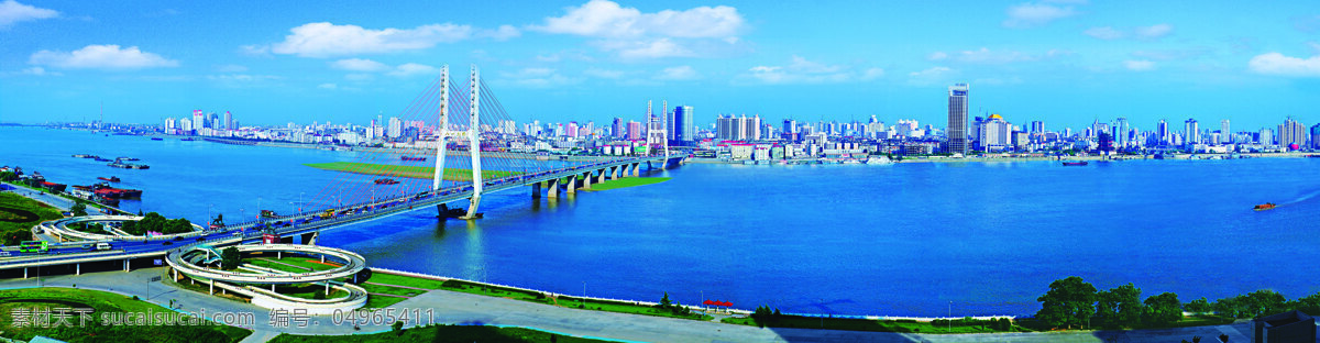 武汉城市 天空 蓝天白云 度假 风景 美景 自然景观 自然风景 旅游摄影 旅游 蓝色