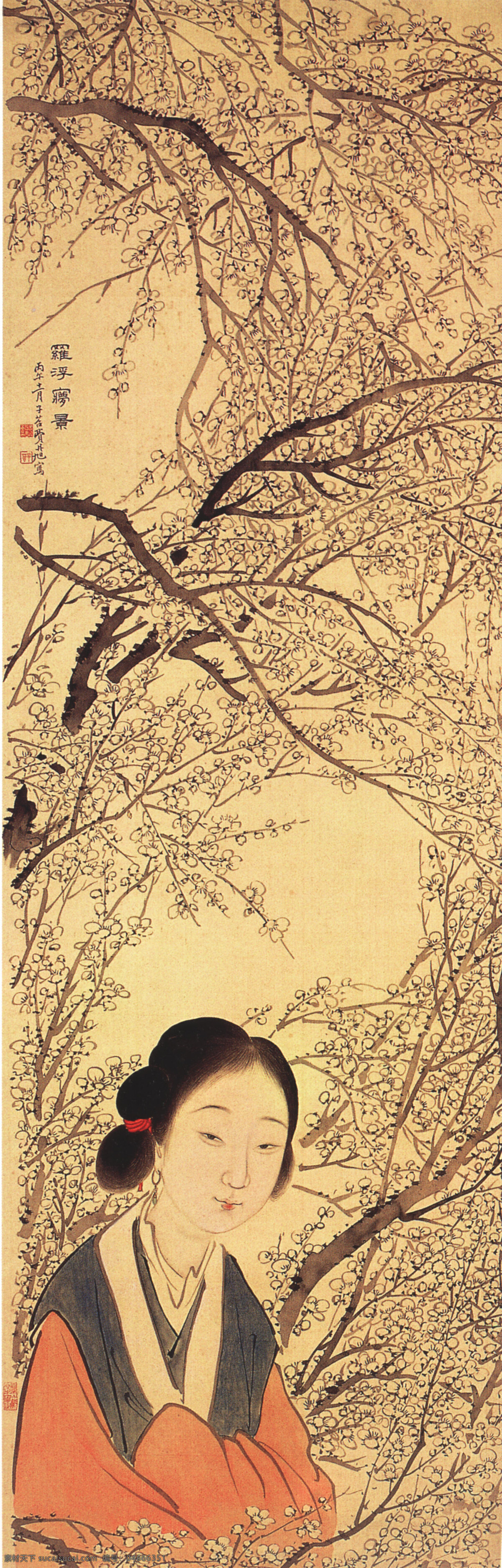 花 美人 更 美 工笔 国画 花鸟 名画 水墨 写意 中国画 花美人更美 中华传世国画 文化艺术