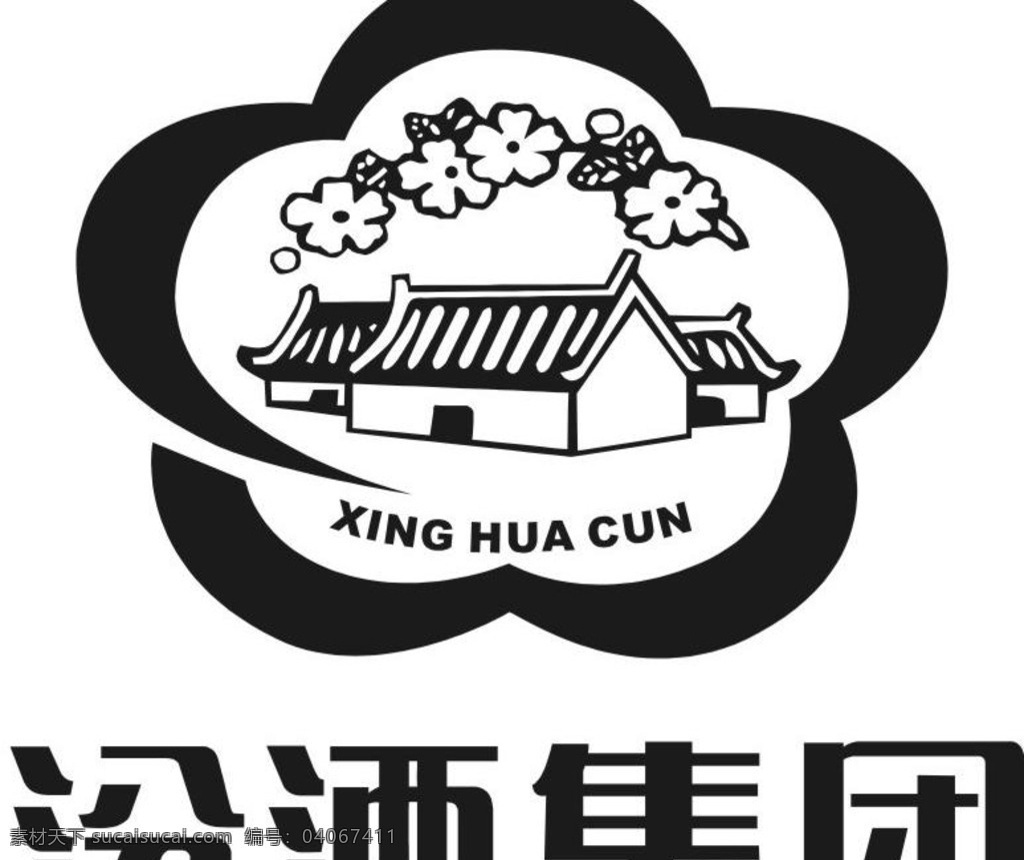 汾酒logo 汾酒 杏花村 矢量 标志图标 企业 logo 标志