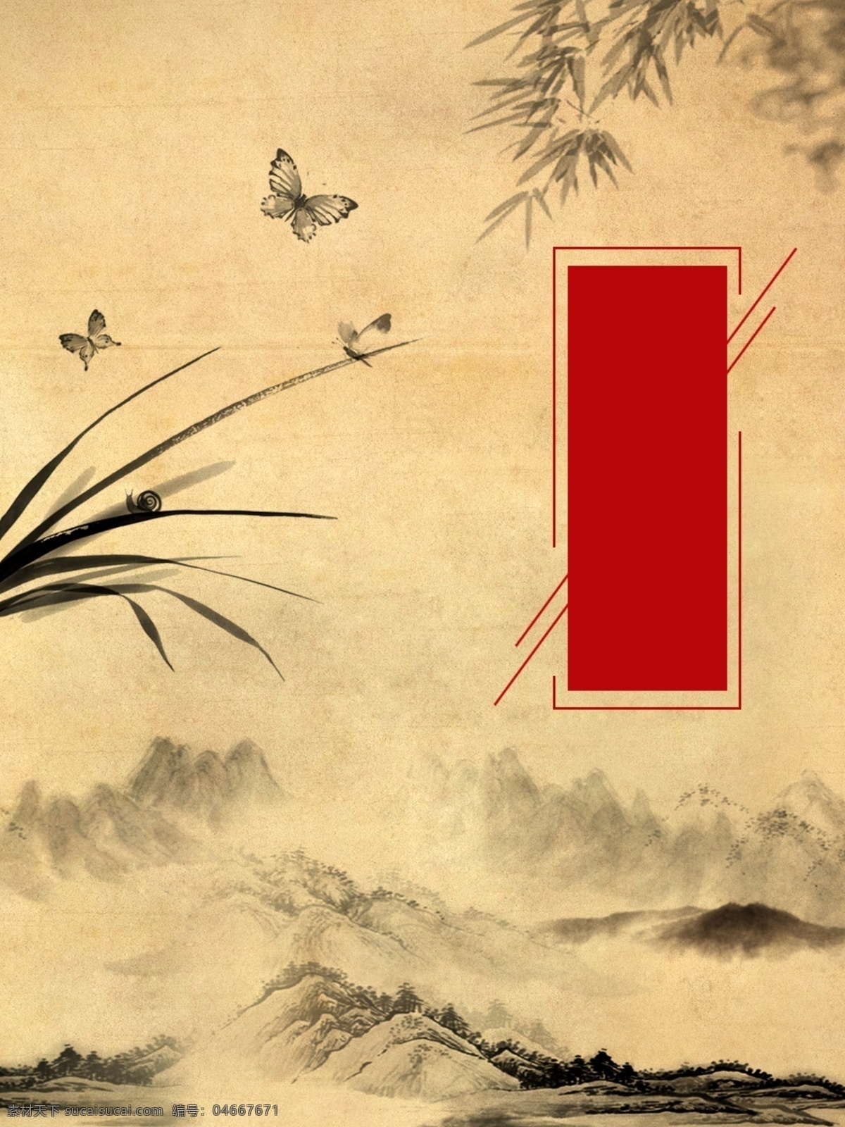 中国 风 古典 水墨 背景 广告 中国风 传统 山水 风景 边框 广告背景