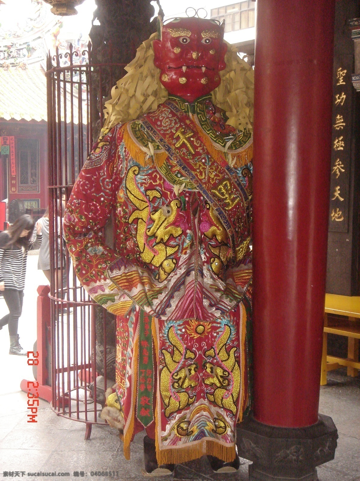 千里眼 妈祖 台湾 文化艺术 宗教信仰