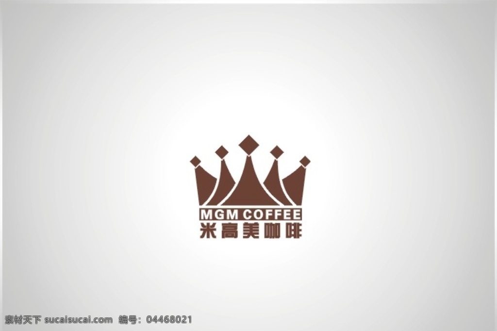 米高美 咖啡 标志 米高美咖啡 咖啡标志 logo 咖啡logo 皇冠标志 标志图标 企业