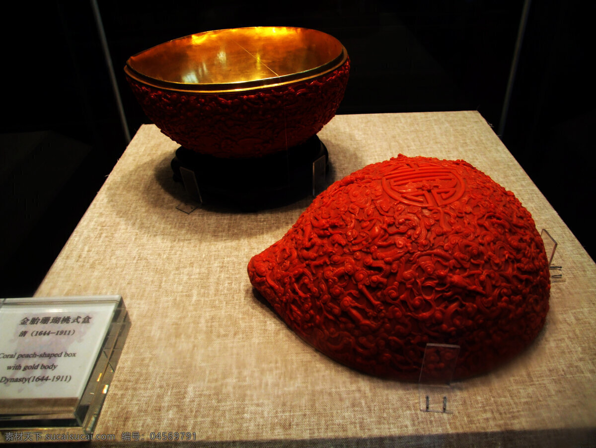 金 胎 珊瑚 桃 式 盒 金胎珊瑚 金胎 北京 故宫 古董 古物 青铜器 花纹 寿 长命百岁 万事如意 文化艺术