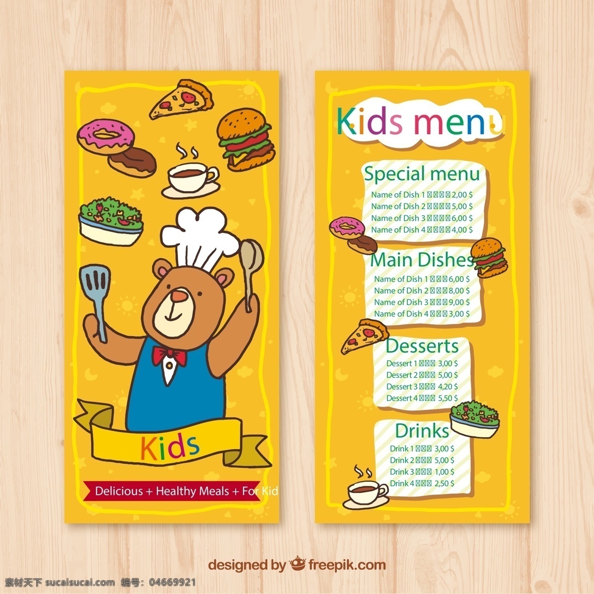可爱 熊 厨师 儿童 菜单 三角披萨 汉堡包 咖啡 沙拉 甜甜圈 矢量 高清图片
