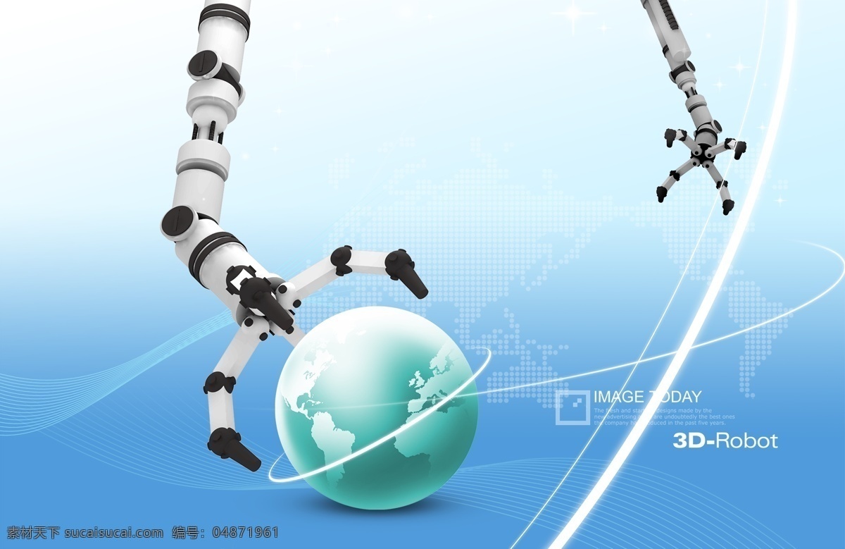 机器 手臂 线条 地球 分层 创意设计 光线 韩国素材 环绕 机械 科技 蓝色 曲线 商务 商业 机器手臂 世界地图 psd源文件