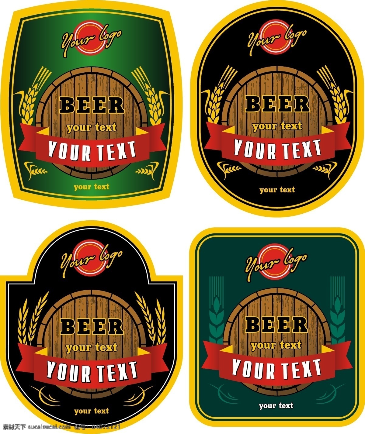 啤酒 标签 啤酒标签 瓶贴 商标 矢量 淘宝素材 淘宝促销标签