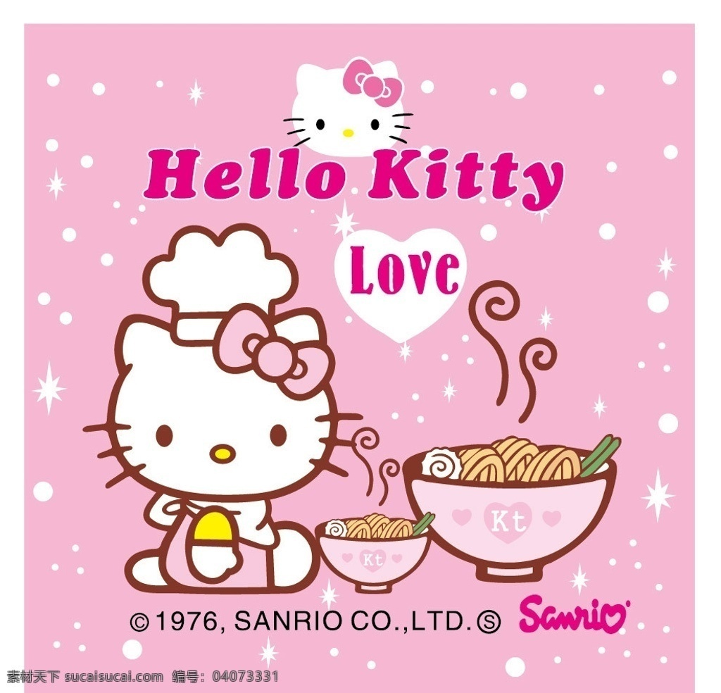 kitty猫 猫 kitty 小猫 卡通猫 服装设计 图案 英文字母 烫钻 彩钻 贴布绣 可爱动物 可爱 儿童 女童装 男童装 儿童图集 卡通设计 矢量