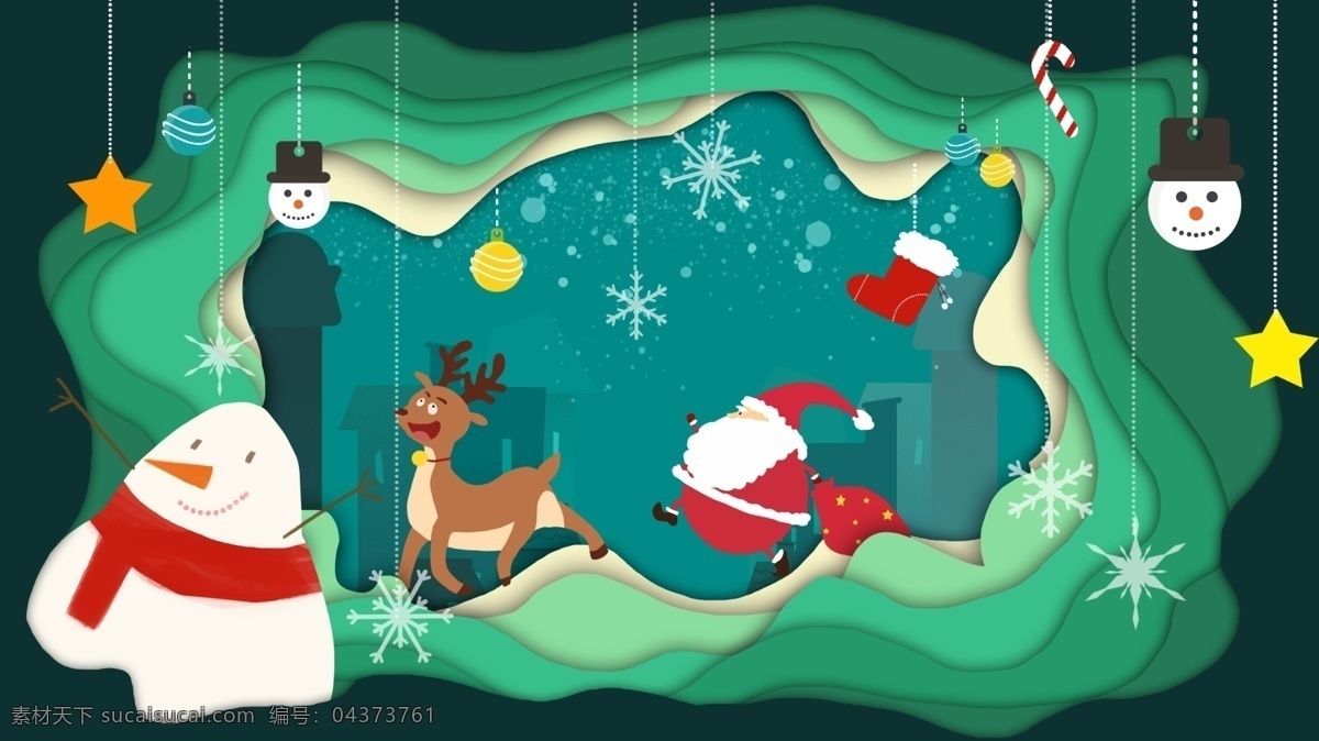 圣诞节 剪纸 风 插画 圣诞老人 小雪人 欧式街道 小挂件 剪纸风 可爱的麋鹿 圣诞节挂件 闪亮亮