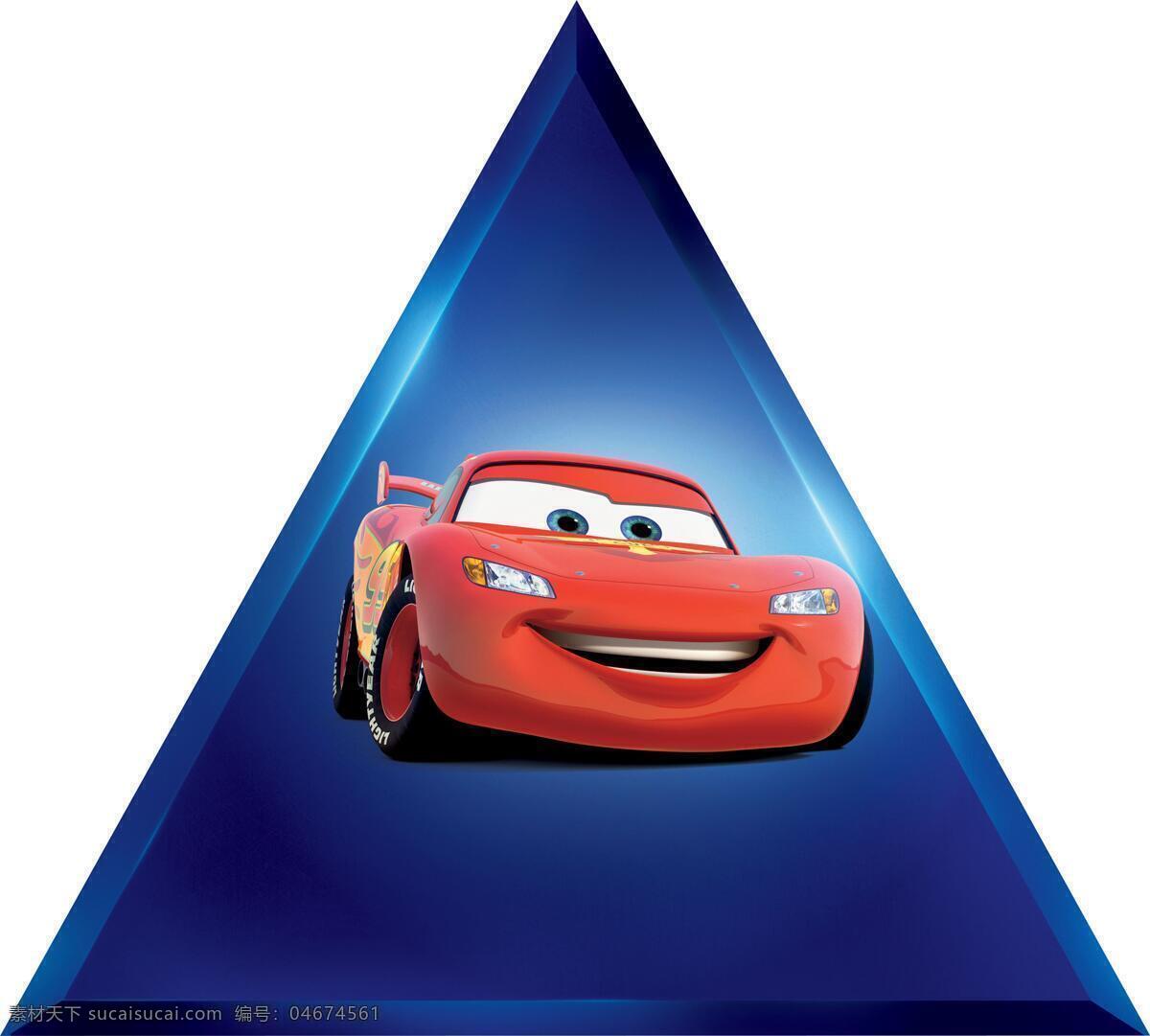 汽车总动员2 汽车总动员 动漫 动画 卡通 角色 可爱 3d 三维 电影 海报 宣传 跑车 小车 红色 轿车 赛车 比赛 高清