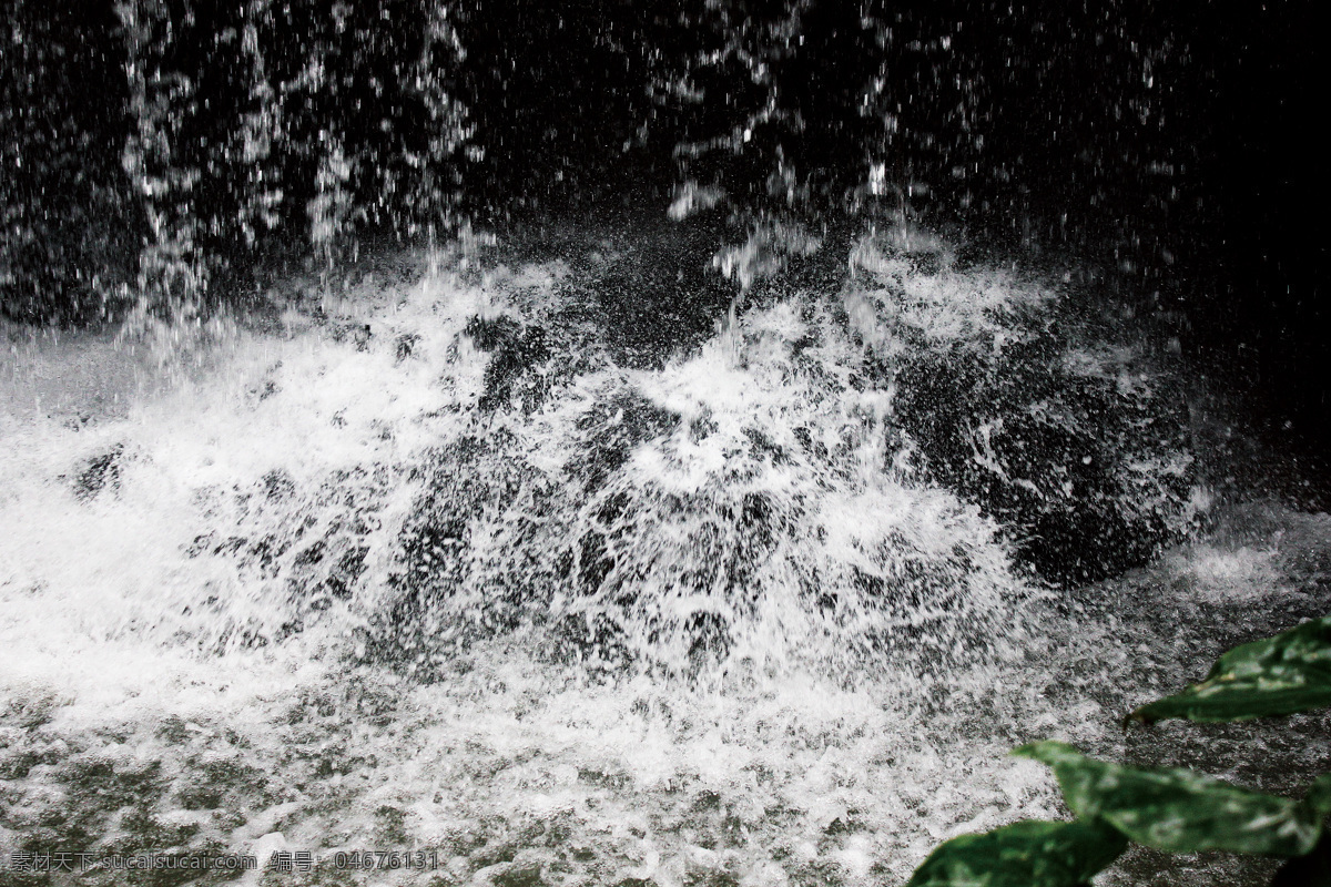 水滴石穿 国内旅游 旅游摄影 瀑布 水花 泉眼 景观摄影 psd源文件