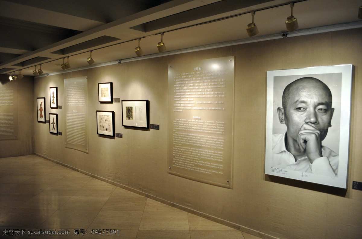 上海美术馆 展示 作品 上海 美术馆 展览 葛尤 艺术作品 摄影作品 灯光 墙 有机玻璃牌 玻璃画框 国内旅游 旅游摄影