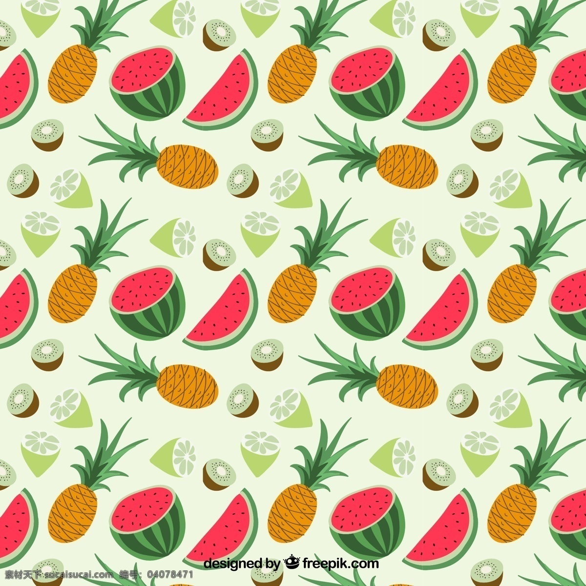 水果背景 餐饮美食背景 水果 菠萝 西瓜 柠檬 猕猴桃 春季水果 夏季水果 秋季水果 白色