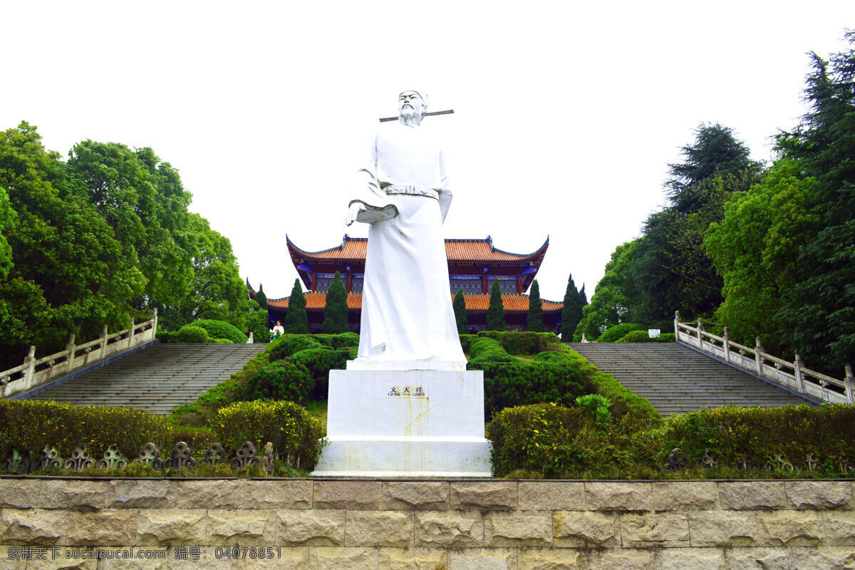 文天祥 纪念馆 树 树叶 房子 树林 旅游摄影 自然风景