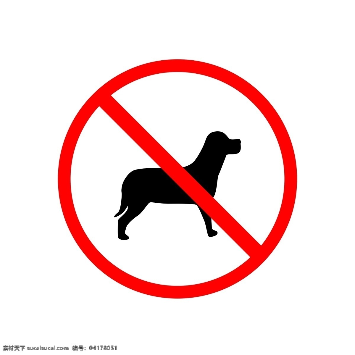 卡通 禁止 宠物 图标 宠物禁止入内 黑色小狗 卡通图案 不得入内 禁止入内 提示牌 禁止进入 红色禁止令