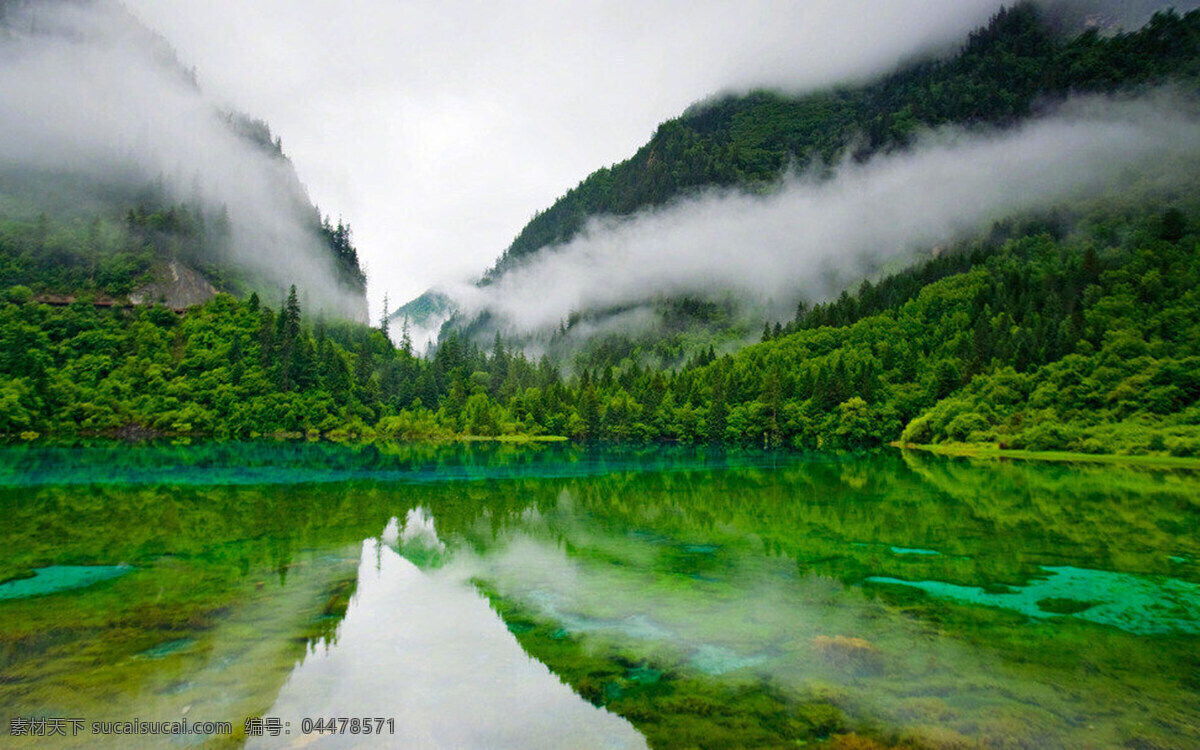 大自然 唯美 仙境 护眼 高清 清新 自然风光 山川 风景 自然景观 自然风景