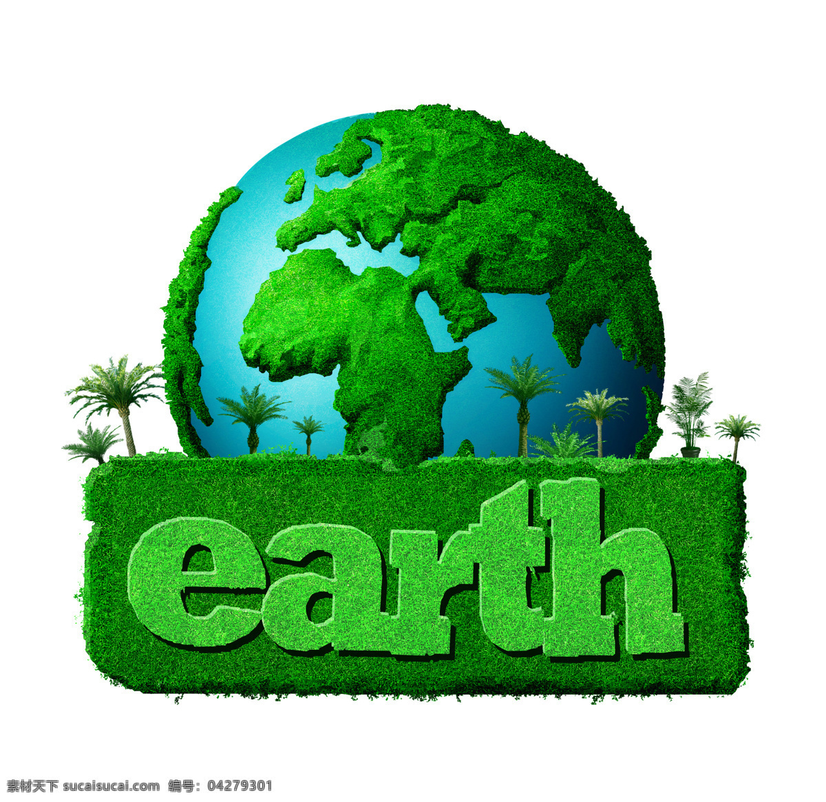 绿色环保 地球 球体 绿色地球 保护地球 宇宙太空 环境家居