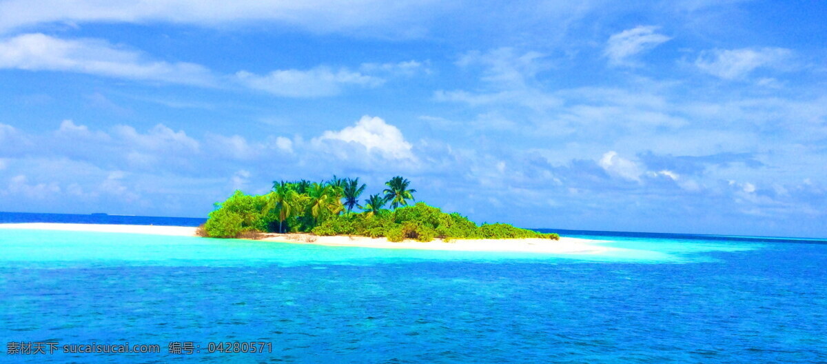 高清 蓝色 海岛 风景 大海 岛屿 小岛 蓝天