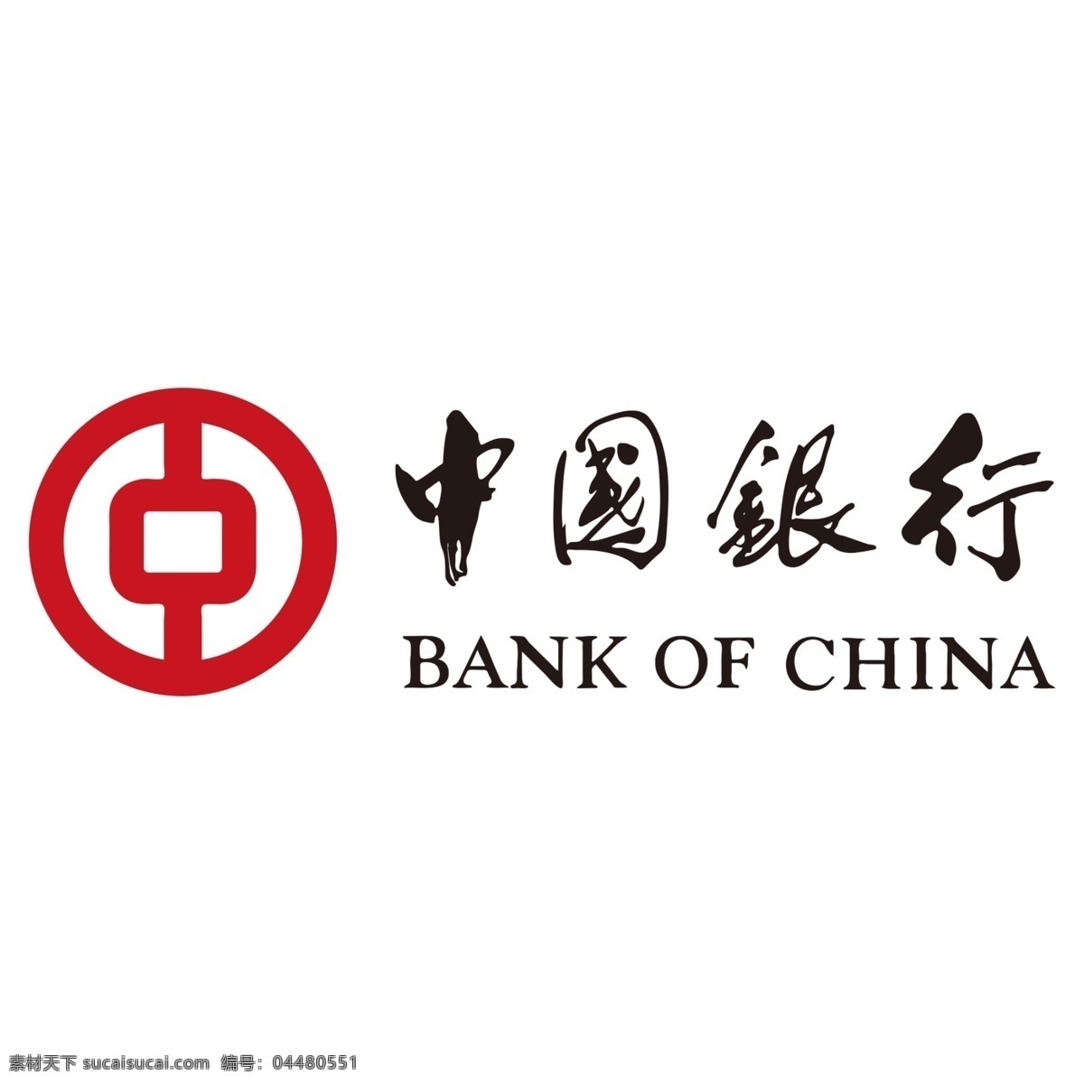 中国银行 标志 标志素材 银行标志