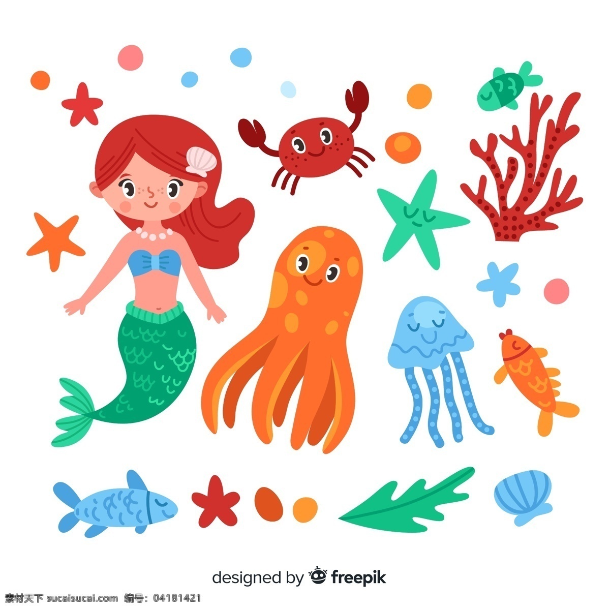 可爱 美人鱼 海洋 动物 海星 螃蟹 水母 章鱼 珊瑚 海草 生物世界 海洋生物