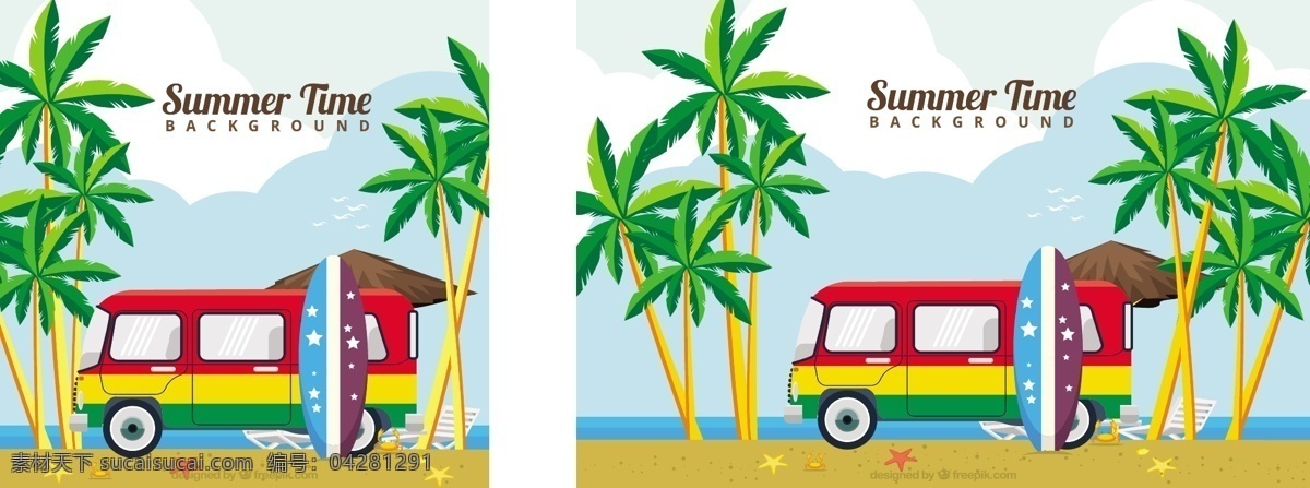 五颜六色 大篷车 海滩 椰树 背景 五颜六色的 椰树背景
