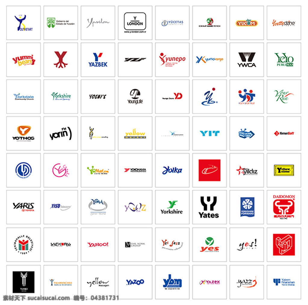 世界 著名 标志 矢量 logo 商务 图标 白色