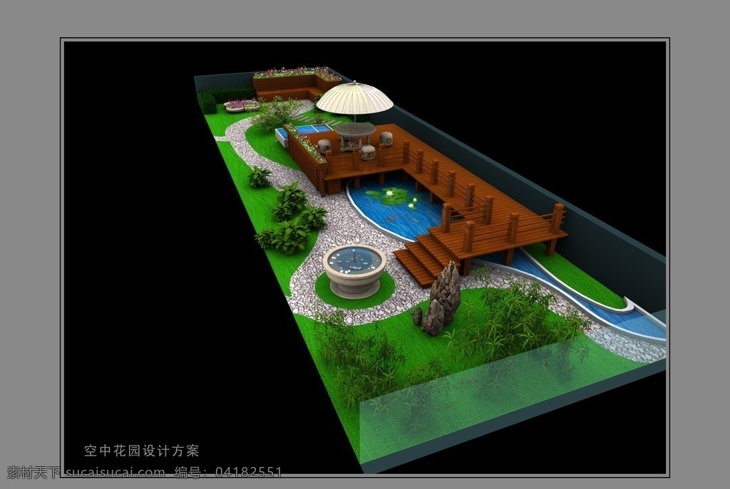 空中 花园 缺少 贴图 空中花园 环境艺术 园林绿化 效果图 观景平台 假山 绿篱 绿地 花草树木 水池 喷泉 花盆 石凳 石桌 太阳伞 防腐木 园艺 3d设计 3d作品 设计图库 室外模型 3d设计模型 源文件 max