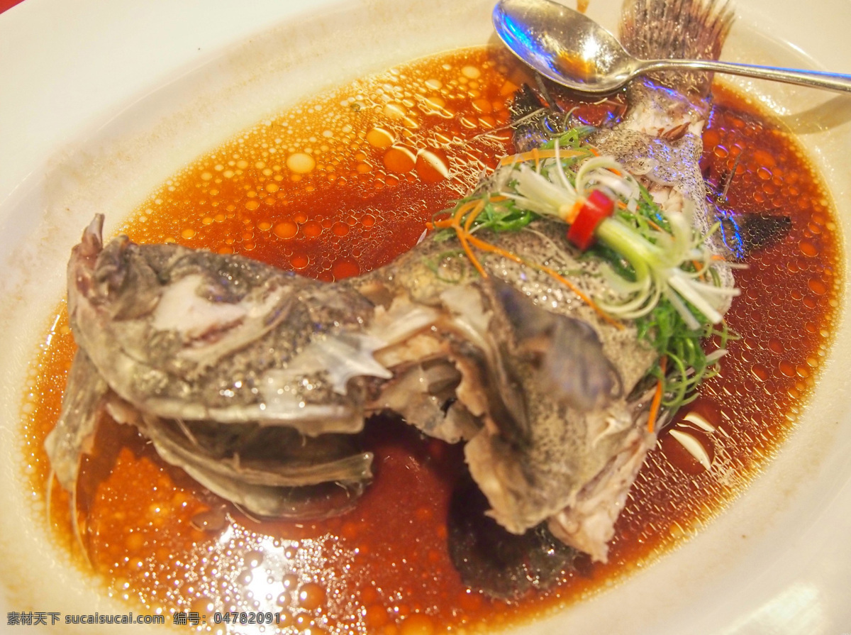 清蒸鱼 鲜美 美食 美味 鱼 中餐 餐饮 菜品 传统美食 餐饮美食