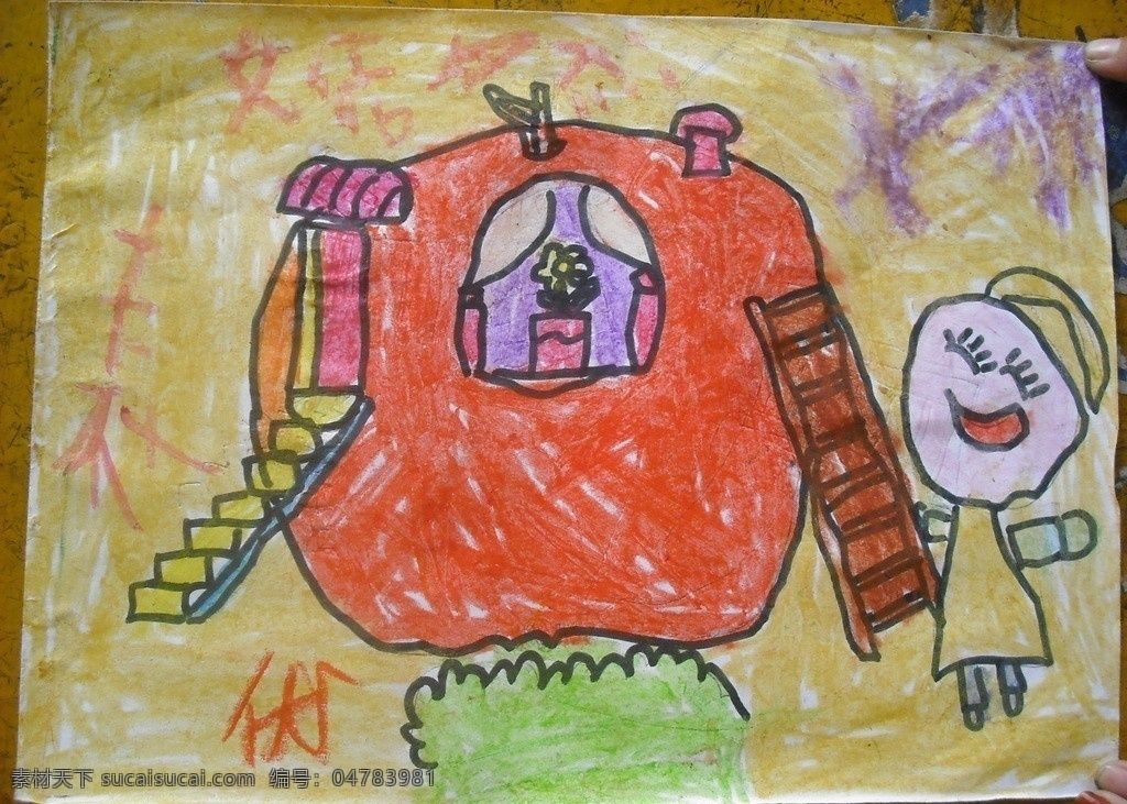 儿童画 儿童 蜡笔画 猫头鹰 科幻画 想象画 五颜六色 美术绘画 文化艺术 jpg儿童画 科幻 儿童幼儿 人物图库