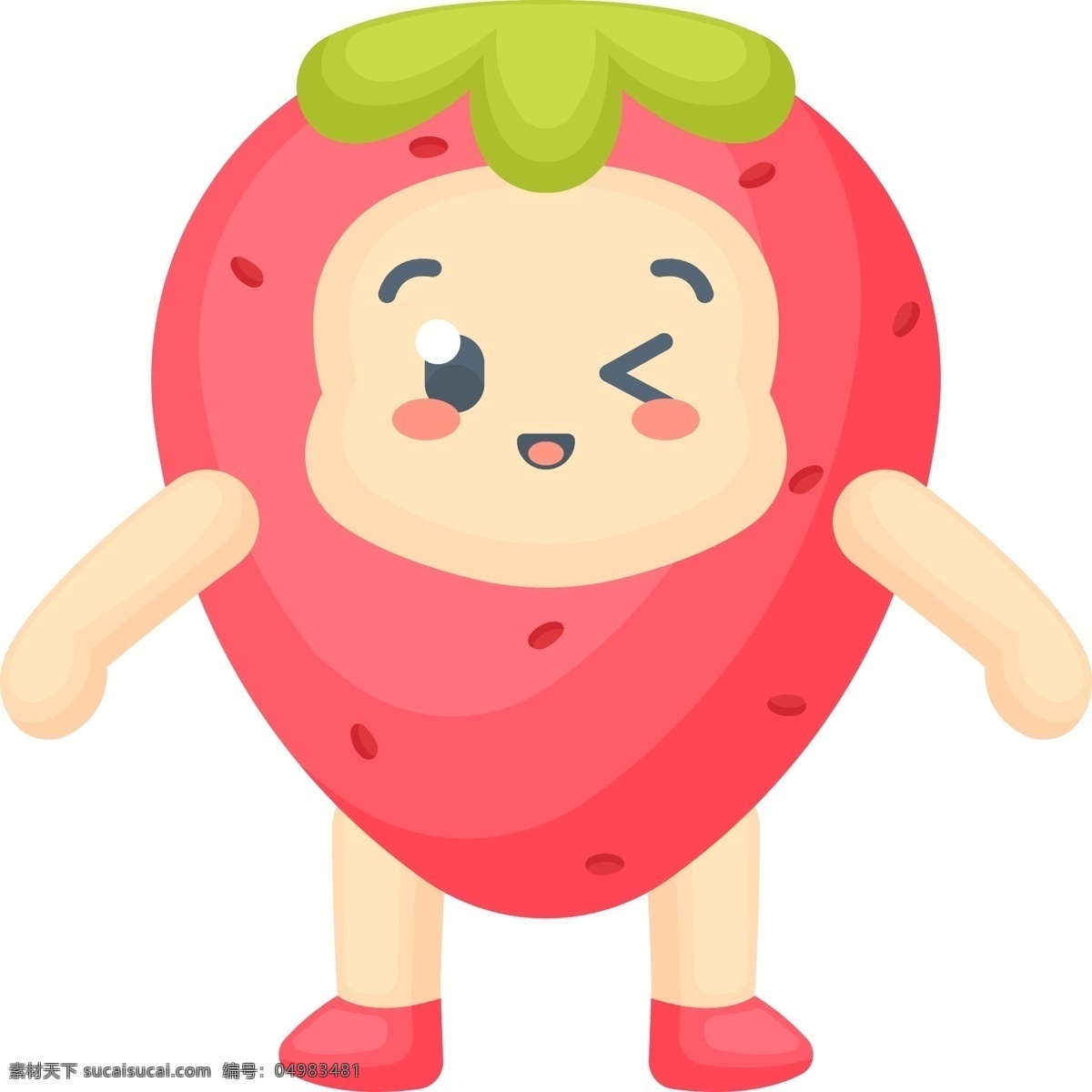 卡通 草莓 水果 可爱 矢量 元素