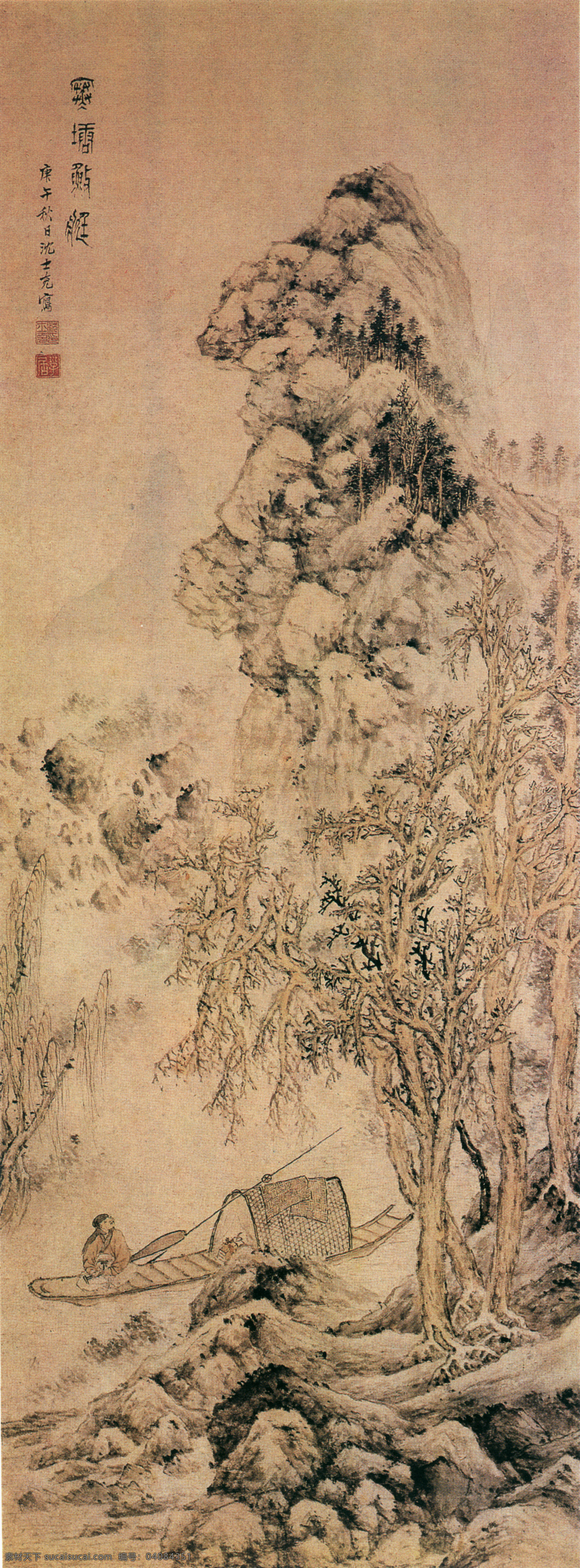 山水 名画 书画 寒塘 渔 艇 图 古画 山水画 书画真迹 中国水墨画 寒塘渔艇图 名家沈士充 文化艺术